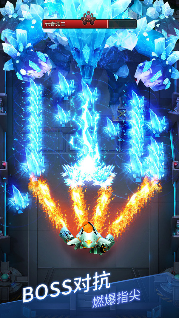 炮打僵尸最新版1