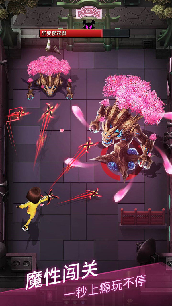 炮打僵尸最新版2