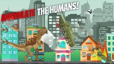 霸王龙横冲直撞0