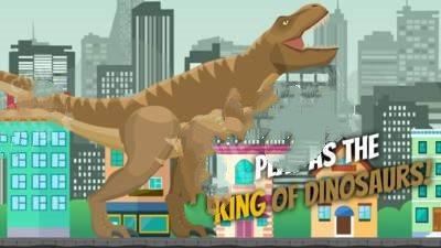 霸王龙横冲直撞2