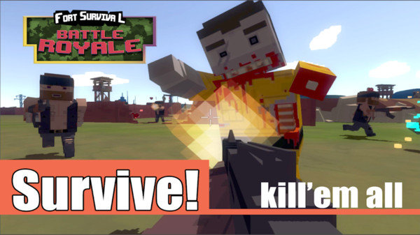 堡垒生存大乱斗2