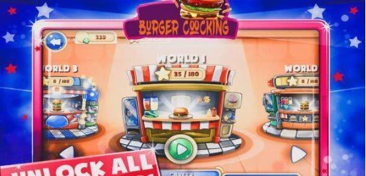 街头小吃烹饪赛1