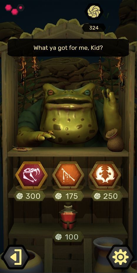 育碧原始竞技场2