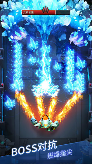 炮打僵尸taptap版1