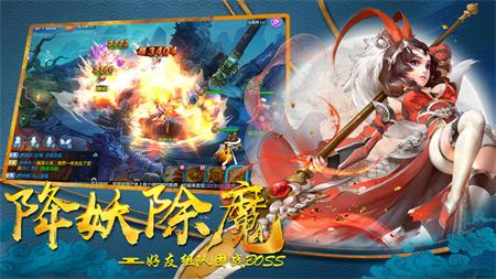 冷月清辉照天涯5