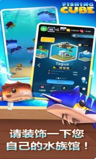 钓方块3