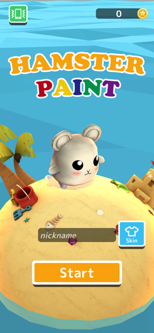 HamsterPaint2