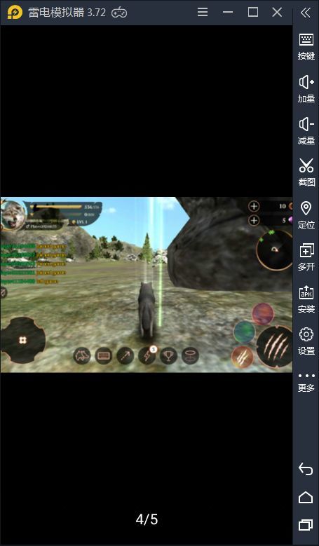 动物吃鸡模拟器手机版2