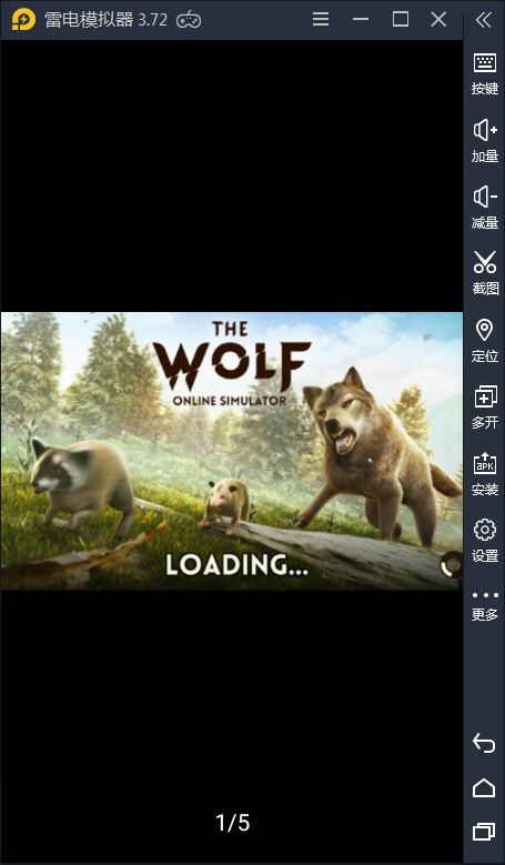 动物吃鸡模拟器手机版3