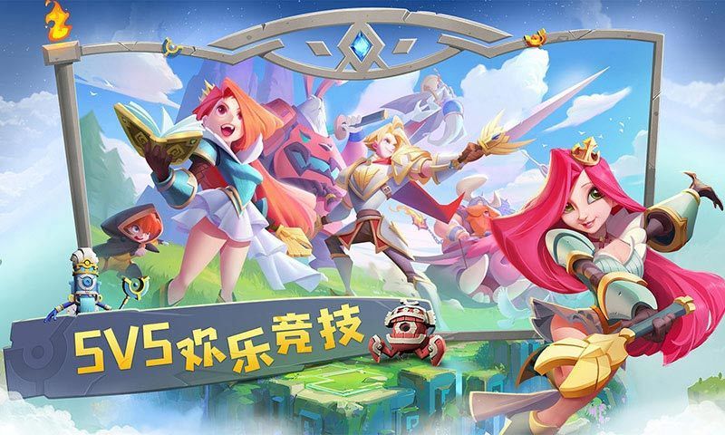 代号v手游最新版1