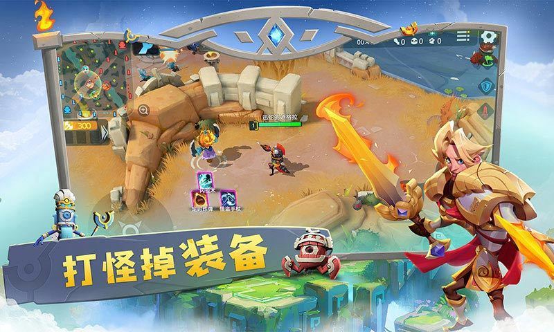 代号v手游最新版3