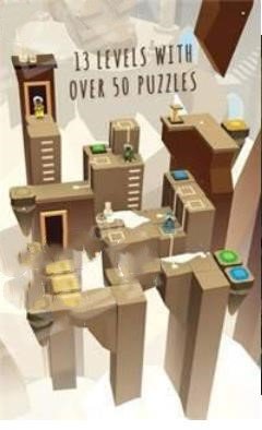 巨人之路圣诞节2