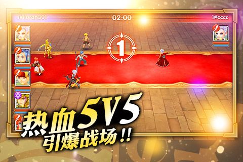 废材剑士与混沌魔龙1