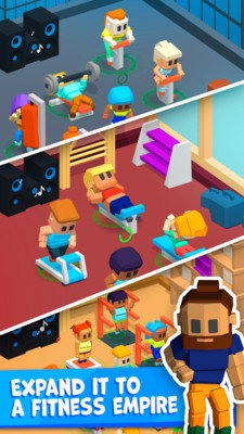 空闲健身城0
