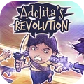 阿德丽塔革命中文版
