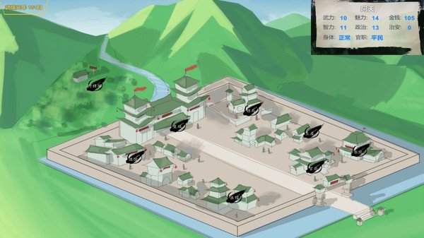 武儒绘卷之启示录1