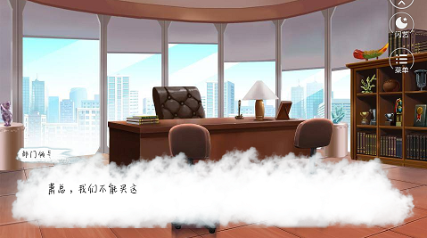 我们曾是遗憾的美好0