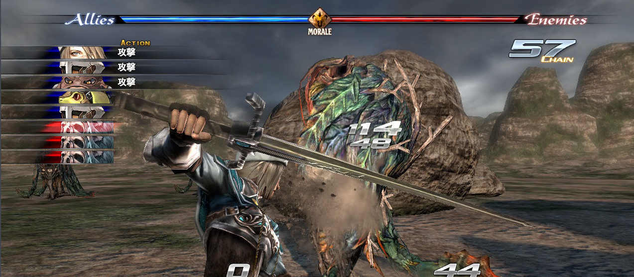 最后的遗迹手机版3