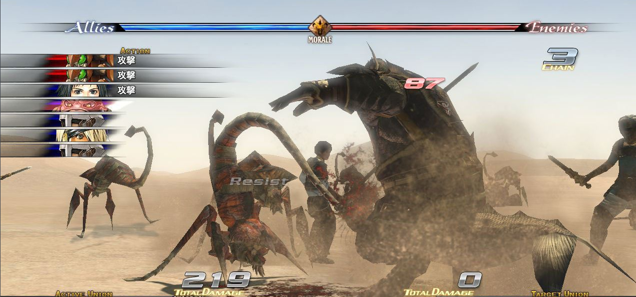 最后的遗迹手机版5