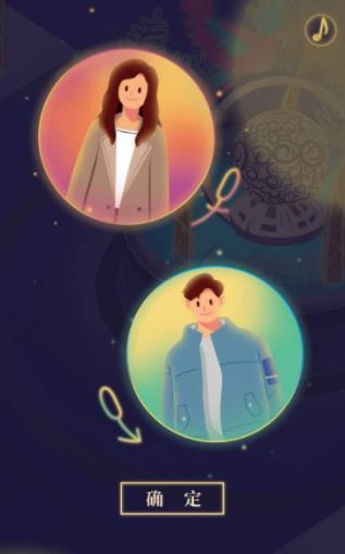 你的2020年神预测3