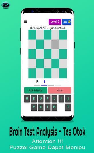 脑部测试分析安卓版2
