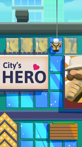 有趣的玻璃爷爷1