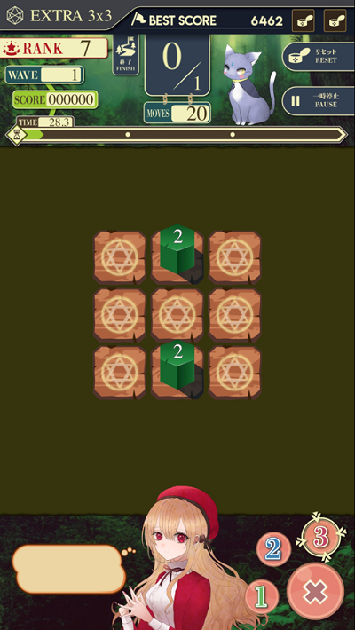 暗林中的天南星汉化版2