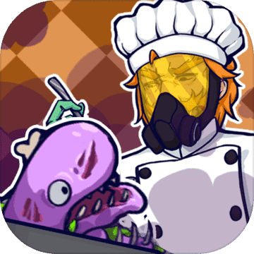 大家饿餐厅汉化版