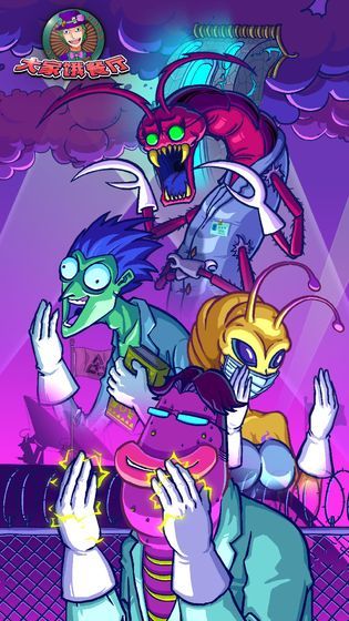 大家饿餐厅汉化版0