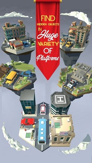 隐藏对象三维透视图4