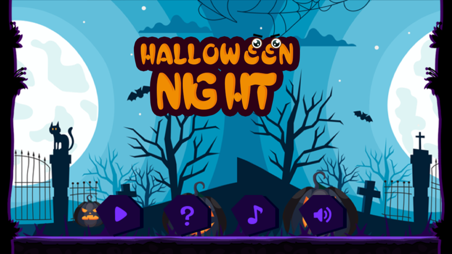 方块的万圣节夜晚0