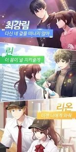 幽灵暗号中文版2