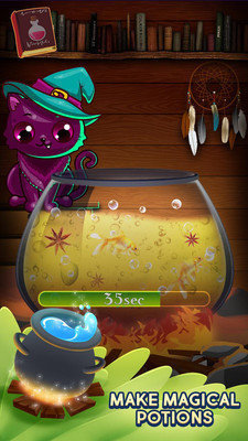 神奇药水制造商1