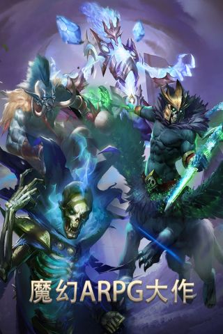 暴风战记最新版0