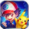 新口袋妖怪手游