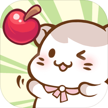 仓鼠公寓taptap版