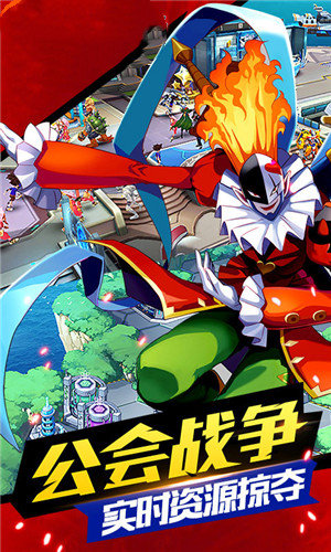 数码宝贝20周年版2