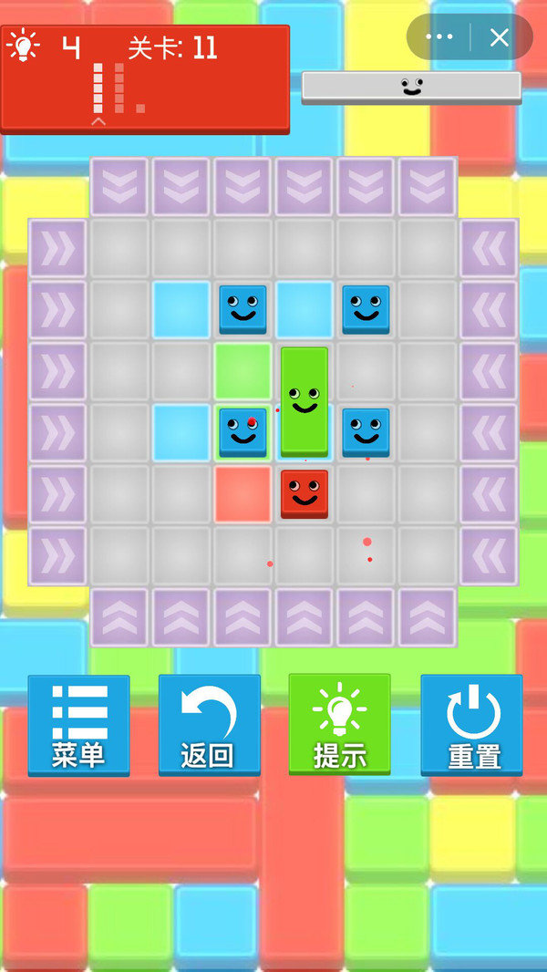 暴牙方块安卓版1