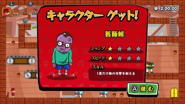 鹰爪vs苍蝇部落0