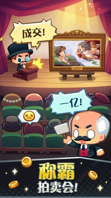 我和我的博物馆0