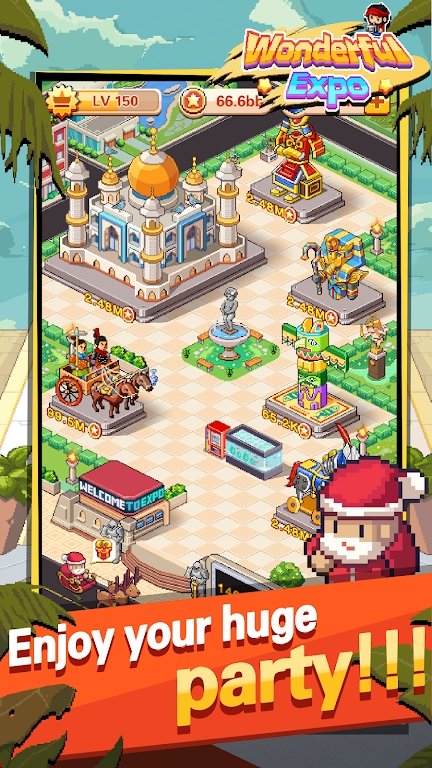 我与展览馆考古达人2