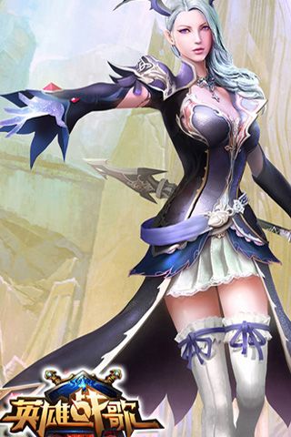 英雄战歌时光之轮2