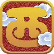 西游记之天蓬元帅最新版