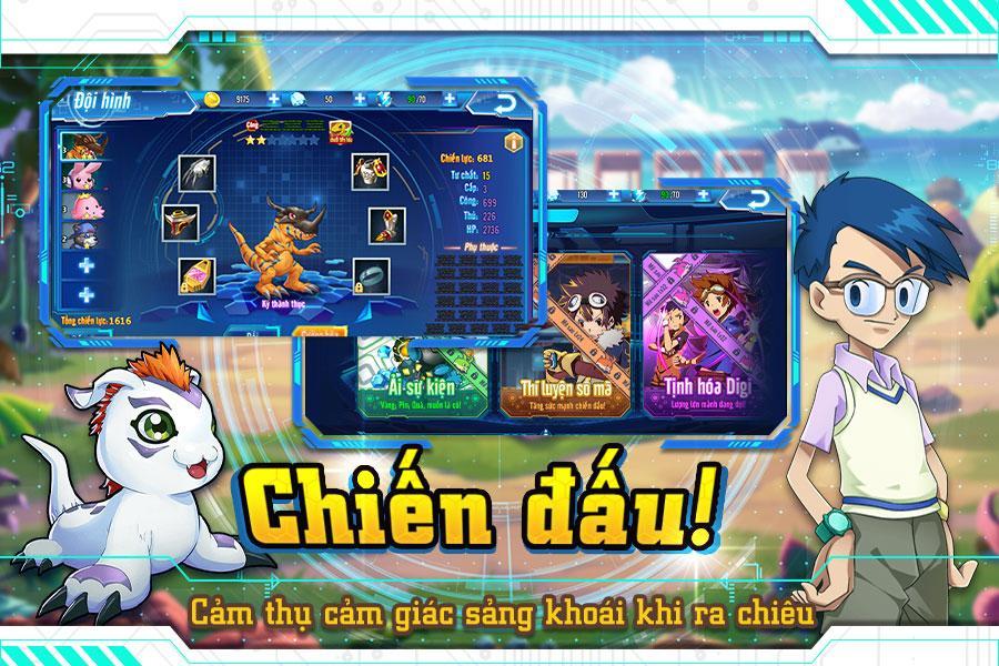 数码宝贝联合力量0