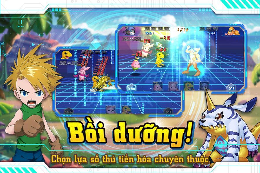 数码宝贝联合力量2