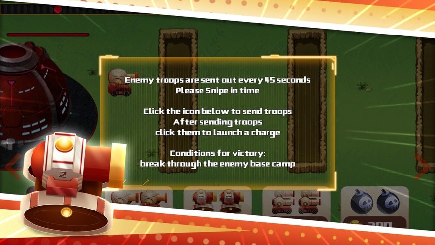 超神机甲免费版0