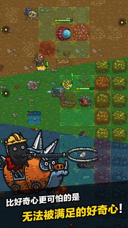 黑暗料理王20193