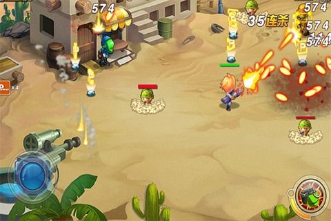 合金装备赏金猎人1