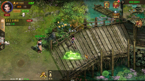 91翻天神圣征途3