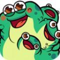末日青蛙安卓版